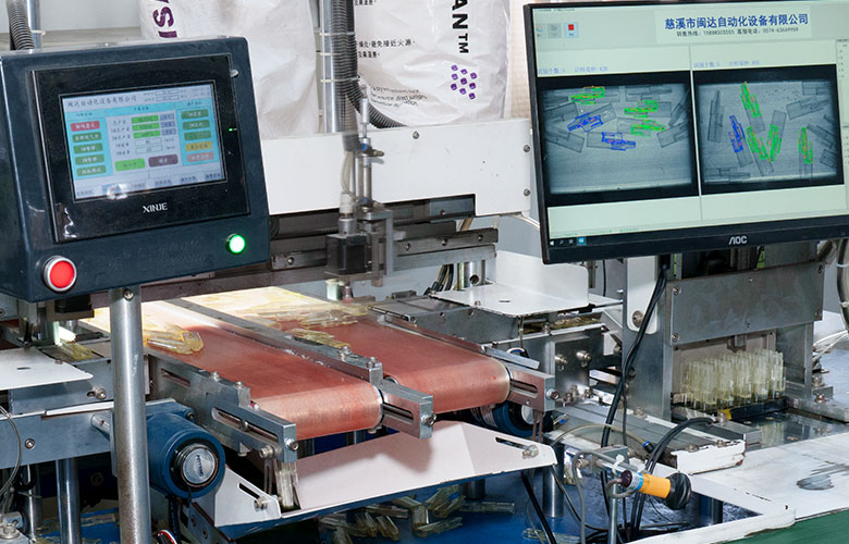 Cina Cixi Jihong Electronics Co., Ltd.